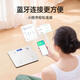 MUMEI ESCALA ELECTRÓNICA Cuerpo humano Pesaje de precisión inteligente Escala electrónica Escala de salud Escala de peso Escala de peso Escala de grasa corporal Escala de peso corporal Modelo de aptitud de aptitud especializada USB Escala de grasa corporal (Modelo blanco)