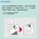 柯尼卡美能达 6180en 205i 215i 225i A3打印机复印机办公黑白激光网络大型商用 215i标配（21页速度+自动双面打印） 4，标配+双面打印+输稿器+底柜（粉丝推荐）