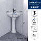 Pilibala household wash basin integrated column basin floor-standing bathroom wash basin wash basin hand table A-style column basin + single-cold set