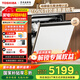 TOSHIBA TH0max white jade dishwasher embedded household 18 sets of five-star disinfection satellite spray arm dual frequency conversion layered washing 105 hot air drying all-in-one machine white jade microbubble washing single disinfection + dual frequency conversion motor