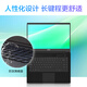 紫光（UNIS）Ultibook14高端商务轻薄笔记本酷睿i7高清雾面屏大学生设计师便携手提电脑 10核i7-1255U/锐钜核显/WiFi6 16GB内存+1TB高速固态/标配