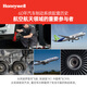 Honeywell (Honeywell) mit hohem Kohlenstoffstempel-Schreibbremsen-Heckscheibe eignet sich für Porsche Boxster718/Macan Turbo 3.6t