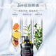 Cabino, importiert aus Japan, Herren-Anti-Haar-Verlust Shampoo 350 ml + 340 ml plus Dosierung, um den Haarausfall zu verringern
