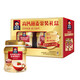 桂格（QUAKER）即食燕麦片518g/1478g/原味免煮代餐早餐麦片 早餐搭配 膳食纤维 高钙燕麦片860g*2罐【礼盒装】