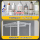 
Chuanjing washing machine storage rack floor-standing flip drum washing machine storage rack above bathroom toilet balcony storage rack CJ-B1483B+E 19mm pipe diameter
