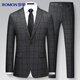 Romon suit men's four seasons slim professional formal wear men's elastic suit suit business wedding dress men's clothing