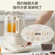 Joyoung wall breaker machine household multi-function intelligent reservation heating soy milk machine cooking machine juicer food supplementary machine L12-P761 [1.2L light sound] as low as 45 decibels