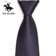 Paul Gallardo PAUL GALLARDO Paul tie men's 8CM zipper style business formal outfit without beating wedding easy-to-pull men's gift gift box 831 (8cm zipper style)
