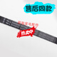 Sanyo/Didu/Whirlpool/Rongshida Drum Waschlaschinengürtel 4EPJ11055EPJ1105 Gürtel 4EPJ1105