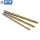 Guwanji titanium-plated high-speed steel twist drill bit cobalt-containing punch drill bit hand electric drill stainless steel punch aluminum alloy steel drill bit 3mm 2 pieces titanium-plated
