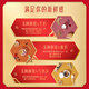 东阿阿胶官方店【陈丽君同款】阿胶速溶粉礼袋装 小金条 营养品 七夕礼物 阿胶速溶粉3g*30袋|直播间更优惠