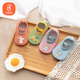 Babyprints Baby floor socks Summer baby toddler socks thin breathable early education socks set indoor shoes and socks 2 pairs blue and green S