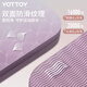 Mat de yoga Yottoy avec un tapis antidérapant élargi TPE à double taille