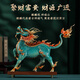 
Li Jiacheng's full copper Fengshui Qilin ornaments, home living room office store company opening business gift, large-sized Fengshui Qilin pair