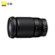 Nikon Price Guarantee 11.11 Z 28-400mm f/4-8 VR Full Frame High Zoom Sports Animal Food Portable Mirrorless Lens