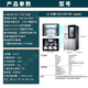 松下（Panasonic）LG S651MB78B/58B敲一敲透视窗S653MEP87D冰吧制冰机冰箱变频635L 【敲-敲冰箱】S651S78钛空银大容量655L