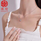 Aiyu Jewelry Platinum Necklace PT950 Gesang Flower Pendant Set Chain Fashion Shining Pendant as a Gift for Your Girlfriend