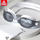 Peak swimming goggles high-definition waterproof and anti-fog myopia swimming goggles and swimming cap set for men and women adult professional swimming equipment smoke green black flat light