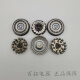 （尾货机）飞利浦剃须刀SH70一刀一网S7000 S7310 S7340 S7370S7371刀片刀 标准 标准