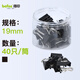 
1 long tail clip 9mm dovetail clip small ferrous metal iron clip paper ticket clip information fish tail clip bill document clip office supplies 40 pieces/tube 3883