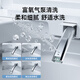 Dongpeng (Dongpeng) Intelligente Toilette Vollautomatisch sofort mit Ultraviolett-Sterilisations-Sprachschaumschild ohne Wasserdruck intelligente Toilette W6221B05 Zunyao Version/ohne Wasserdruckgrenze 400 mm