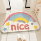 Dajiang Flocking Bathroom Mat Salle de bain Anti-slip Absorbant le tapis de pied semi-cercle 45x75cm
