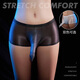 Sexy thong men's lace underwear panties for couples, sexy ultra-thin crotch opening, no need to take off, temptation 7188 black single piece underwear JJ set oily ice silk masturbation