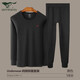Siete lobos [100% algodón + antibacteriano] ropa de otoño y pantalones de otoño