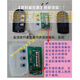 Jieshun switch JS636G, Jieshun barrier remote control, barrier switch 0107 remote control