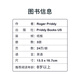 First 100 小开本12345册 Words单词·Animals动物·Trucks车辆·Numbers数字·Farm农场 趣味纸板翻翻书 英文原版 纸板书 1-5岁 单词动物数字 3册