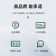 才进适用惠普680墨盒3636 3638 3838打印机2138 2677 3776 3777 3778 4678 5078 5088彩色原装2678 2676 4538