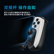 Suotian JK02 Semiconductor Refrigeration Game Controller No Activation Mobile Phone Cooling King Dress Up and Play Chicken Suitable for Android and Apple MFI