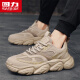 Warrior Simple Trendy Versátil Papá zapatos zapatos livianos bajos de hombres hombres 4425 Color de arena 42