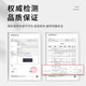 杉杉【三防科技面料】防晒西服西装外套男士轻薄商务休闲纯色男装