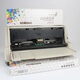 Compatible avec Fujitsu DPK750 Rubbon Rack Pro DPK760 DPK770E 6630K DPK2780 970 Rack de ruban grande capacité (Photo 3 Ceintures 1)