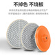 Baolian integrated grinding disc tile trimming stone angle grinder marble glass water grinding polishing disc 100mm 2 pieces