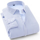 Nobel Paul (NOBOLPAUL) warm shirt men plus velvet thickened solid color business casual long-sleeved shirt workwear free white shirt large size men's clothing M719 blue strip 42 [Suggested 160-170Jin [Jin equals 0.5 kg]]