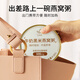 艾尚燕即食燕窝粥256g*6碗 送礼父母长辈的礼物老人滋补 早餐粥孕妇补品