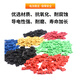 Jumper cap, long handle cap, pitch 2.54MM, color jumper cap, short circuit block, pin header connection block, long handle, green (50 pcs)