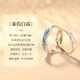 Chinese gold jianjia white dew couple ring A pair of sterling silver ring Birthday gift for girlfriend and wife 618 jianjia white dew couple ring [Jingsuda]