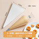 MOFAKIT Thickened Piping Bag Baby Food Supplementary Molds Bean Dissolving Tools Cream Piping Mouth Baking Tools Cake Make Tools