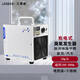 LDSECO Rechargeable Ozone Disinfection Machine Home Formaldehyde Removal Ozone Generator Portable Car Odor Elimination Sterilization Ozone Machine LCF-KC-X10 (10g/h)
