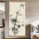 Miaobei language bamboo safe hanging painting living room entrance door bamboo wooden frame decorative painting modern ink landscape green plant hanging painting landscape 40*80