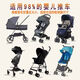 Kinderwagen Aufbewahrungsbeutel staubdes Sackbeutel Universal Travel Consignment Bag Super Large Draw String Storage Beutel Zubehör Praktische Doppelschicht große Kapazität Hängende Beutel