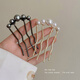 Morning star imitation pearl U-shaped hairpin high-end hairpin ancient style new Chinese style comb hair ball head artifact headdress gold 9cm