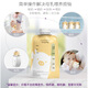 Yunbaby storage milk bag multifunctional mother milk preservation fresh bag direct storage bag 160ml freezing milk bag