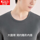 Red Bean Underwear Men's Solid Color Cotton Round Neck Autumn Clothes and Autumn Pants Men's Thin Versatile Bottoming Thermal Underwear Rock Gray 175