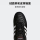 Adidas (adidas) MUNDIALTEAM men's hard artificial turf football sneakers 019228 Jingdong International self-operated black/white 40.5 (250mm)