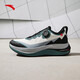 ANTA's outstanding non-slip support shock-absorbing knob running shoes men's new spring running shoes Papery White/Basic Black/Twilight Gray-1 40.5