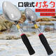 
Mini nesting spoon fishing supplies Carbon nesting device wild fishing far-fly switch head telescopic fixed-point bait auxiliary equipment Pocket nesting spoon Telescopic rod + nesting spoon 1 set (large + small)